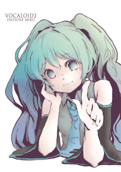 My Vocaloid Collection Vol.3 page 8 full