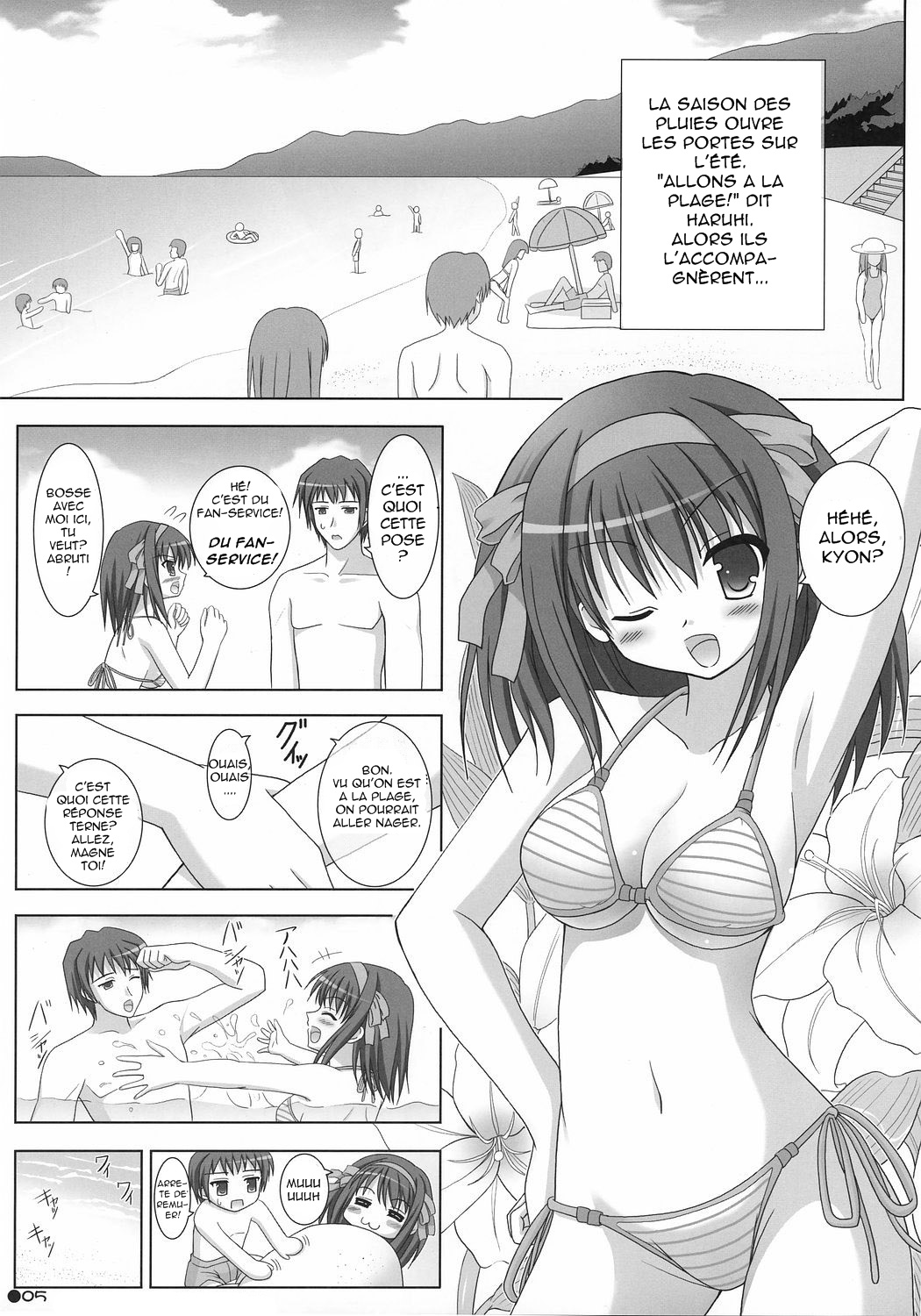 Harukyon no Ecchi Hon 4 page 4 full
