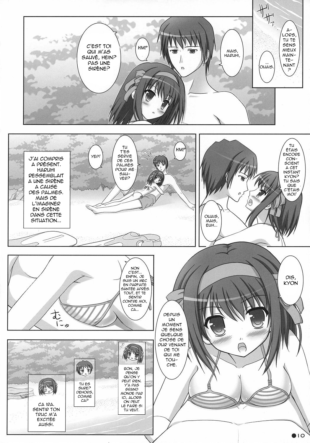 Harukyon no Ecchi Hon 4 page 9 full