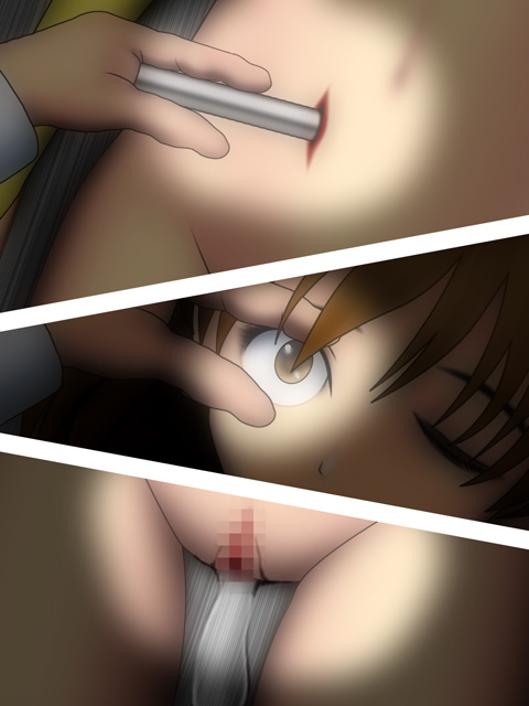 Cyborg Onna Kyoushi Kinou Teishi Ryoujoku Muzan page 8 full