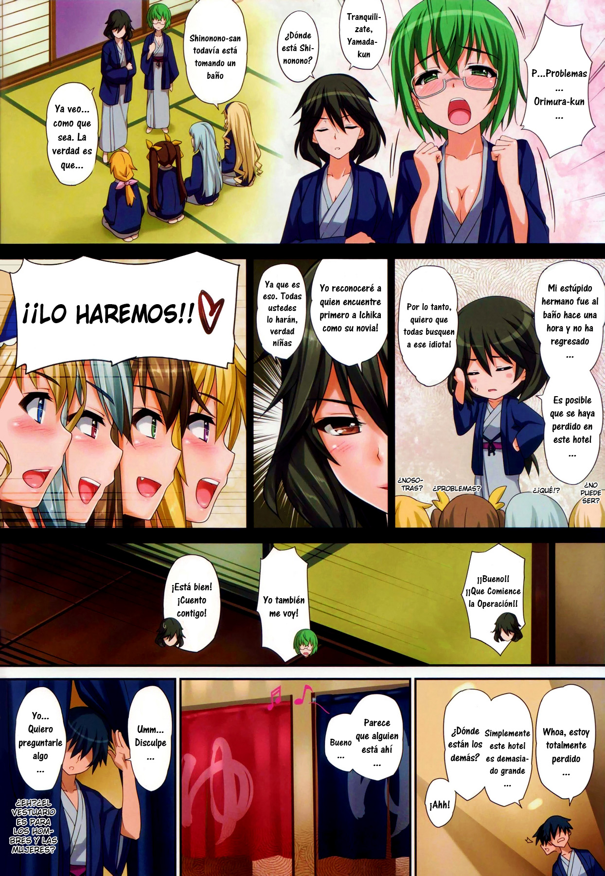 Pistonight page 2 full