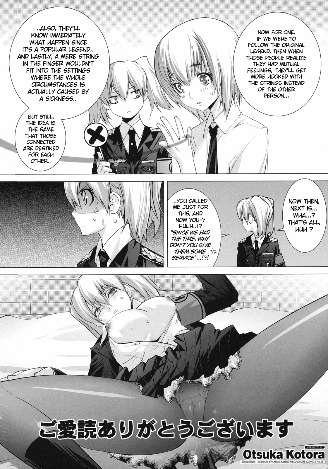 Angraecum Ch. 1 page 5 full