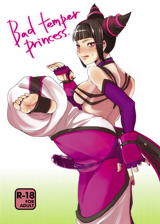 Street Fighter - Juri Han page 9 full