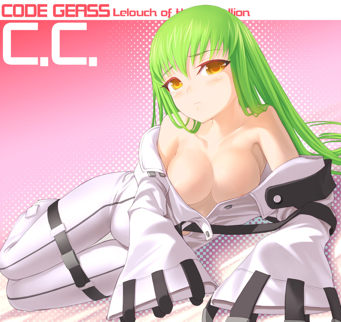 Code Geass Babes page 9 full