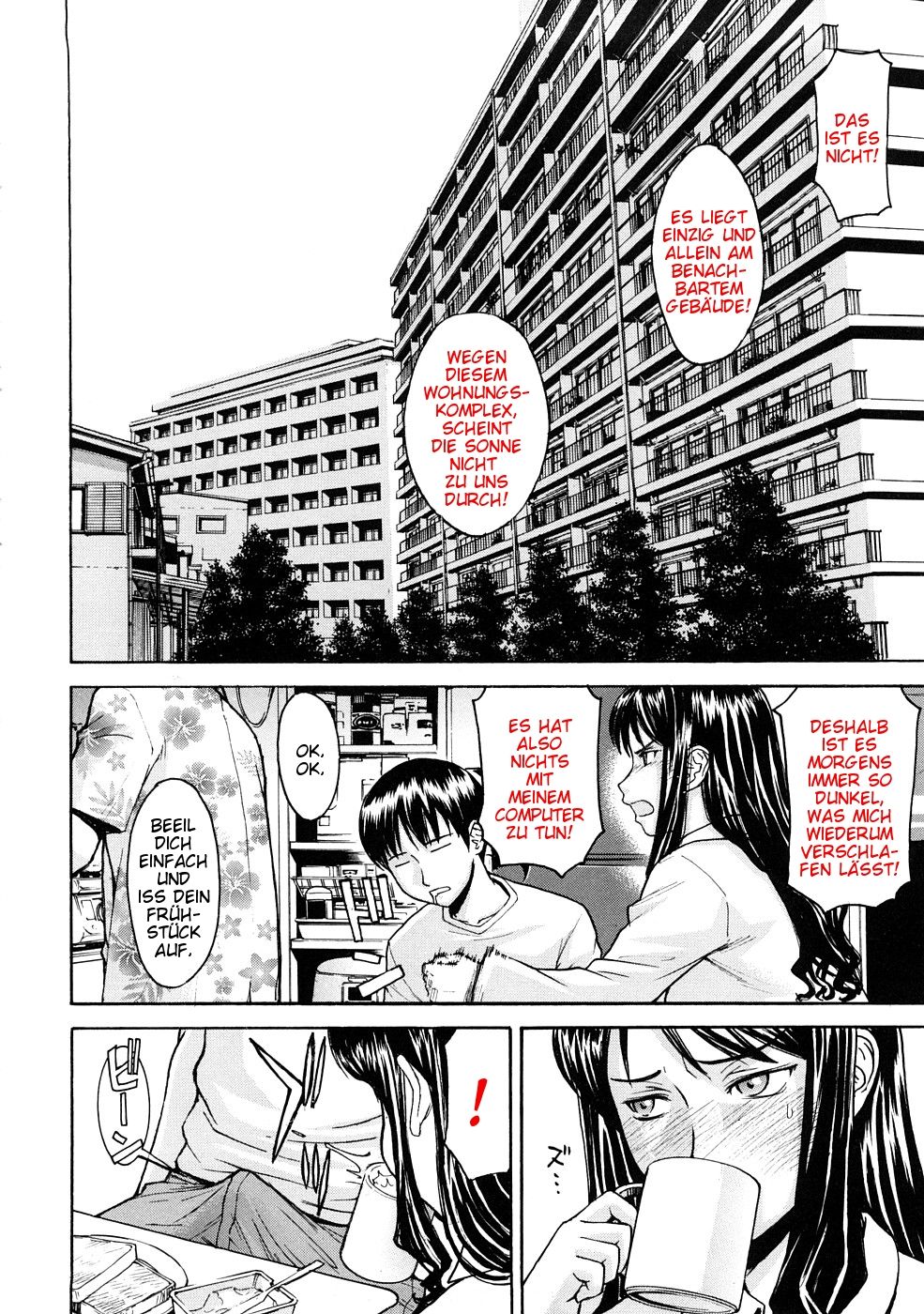 Mado No Naka page 6 full