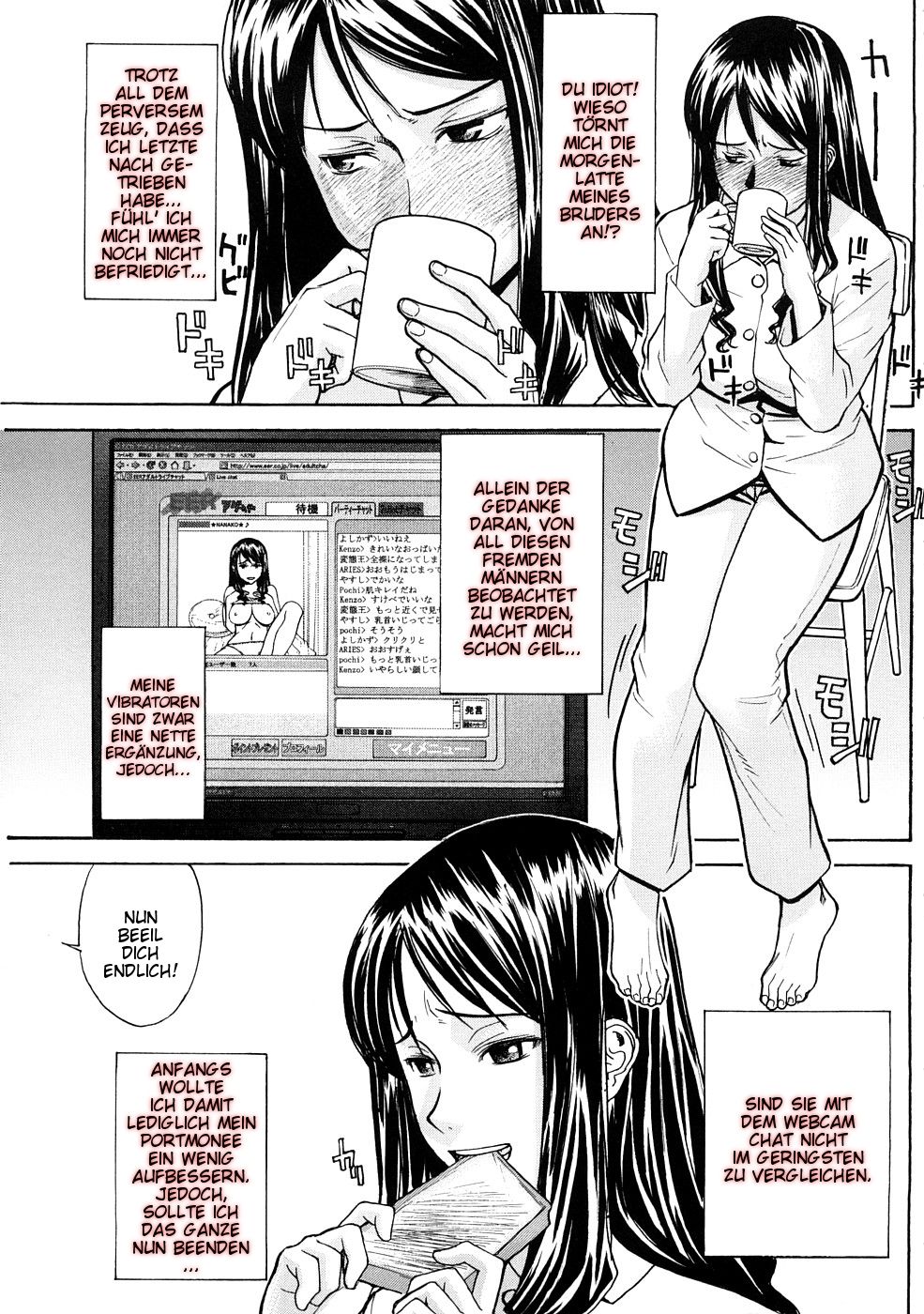 Mado No Naka page 7 full