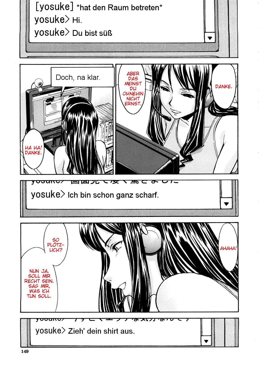 Mado No Naka page 9 full