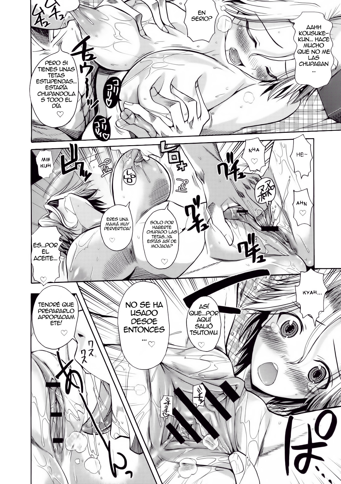 Natsu Mama page 10 full
