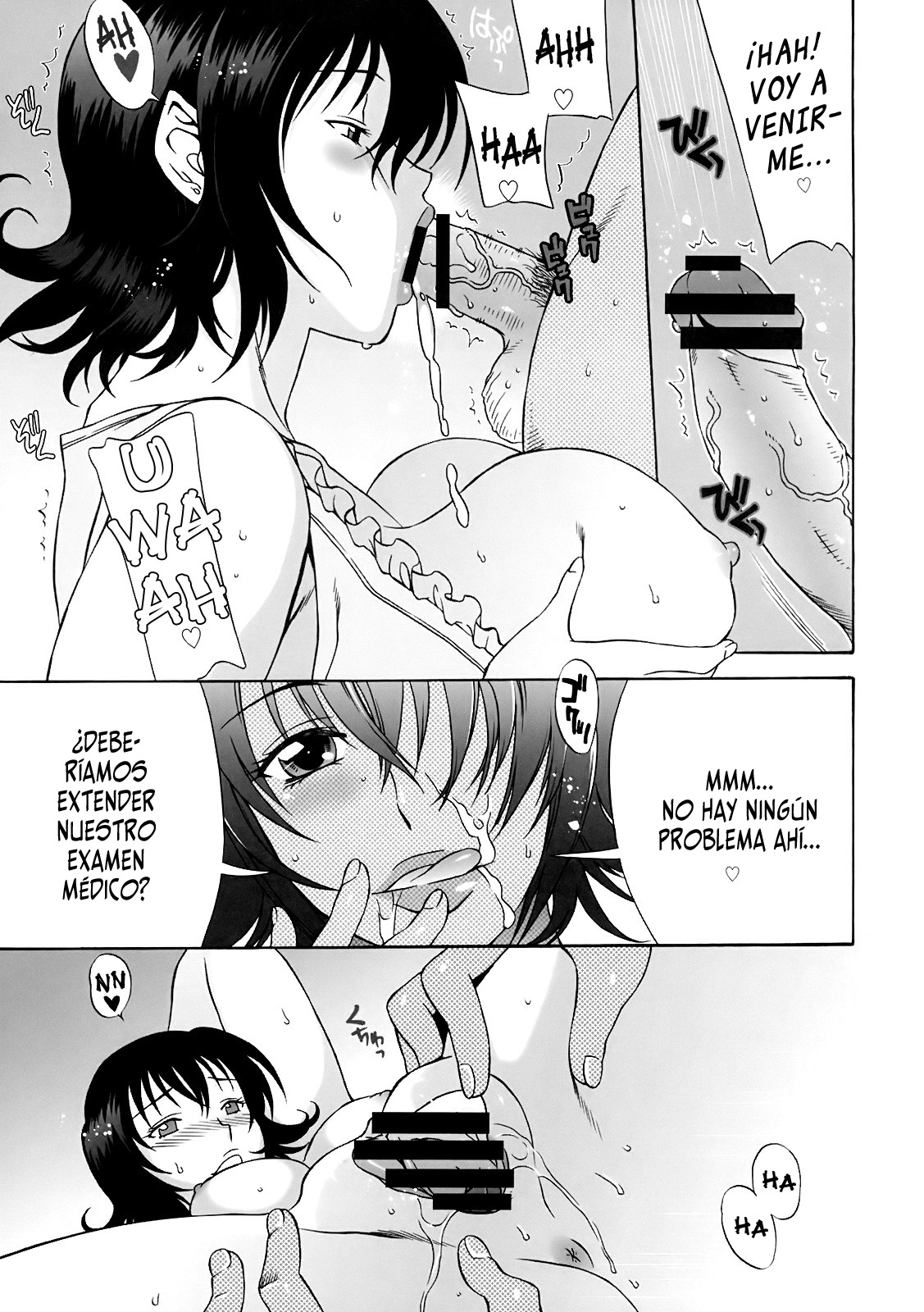 DON'T KISS MY TAIL !!! page 6 full