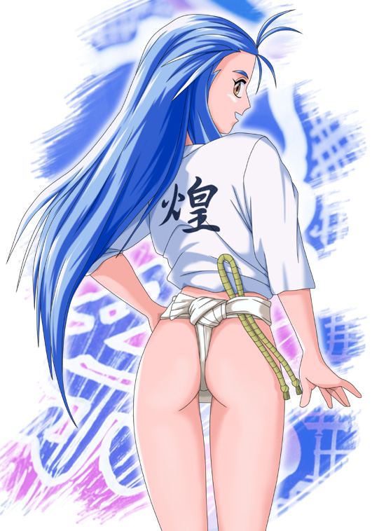 Loincloth Girls Random Selection page 6 full