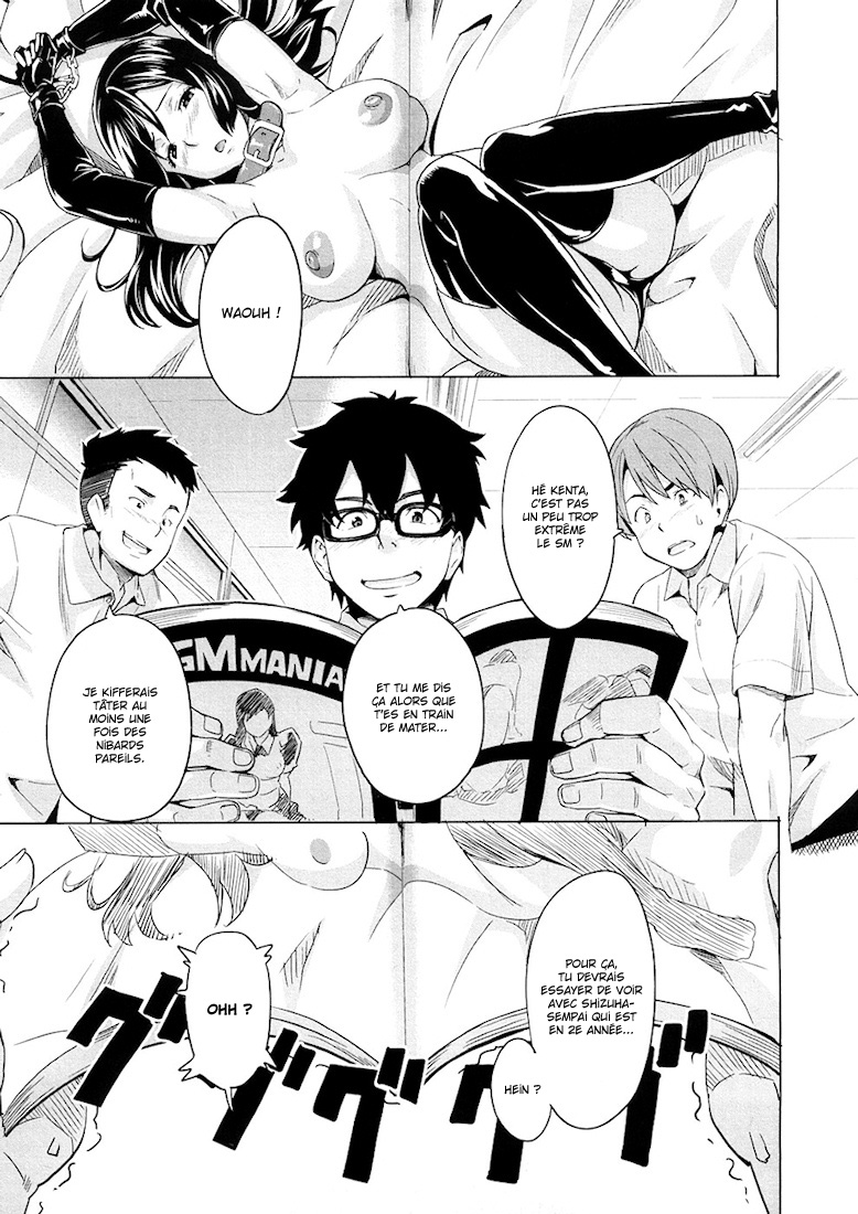 Tsundero Ch.2 page 1 full