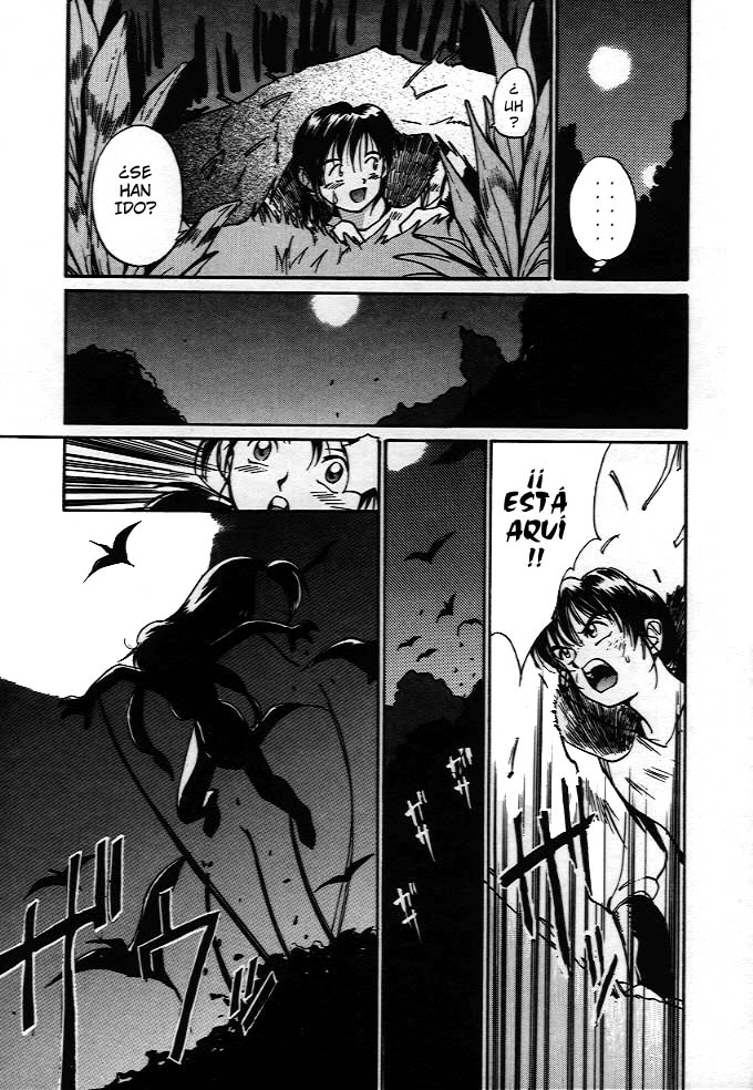 Wild romance page 3 full