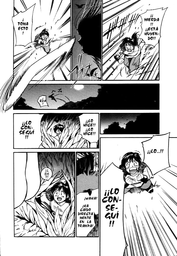 Wild romance page 4 full
