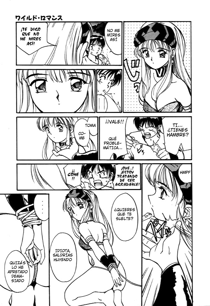 Wild romance page 9 full