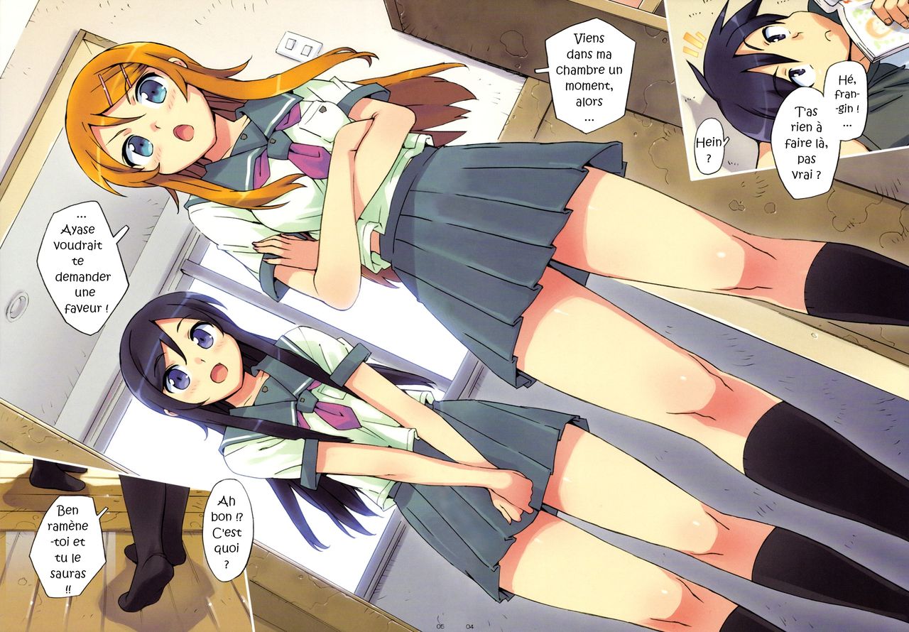 Ore no Imouto to, Imouto no Tomodachi ni Nama de Nakadashi Suru page 4 full