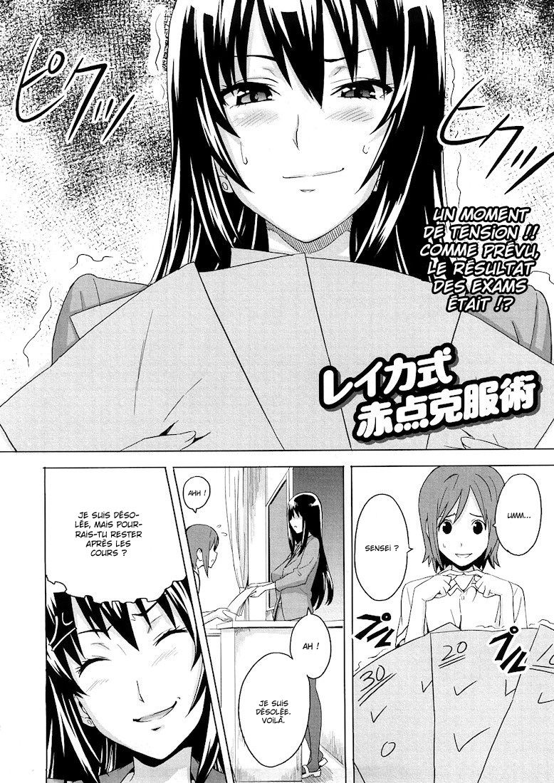 Tsundero Ch.8-9 page 2 full