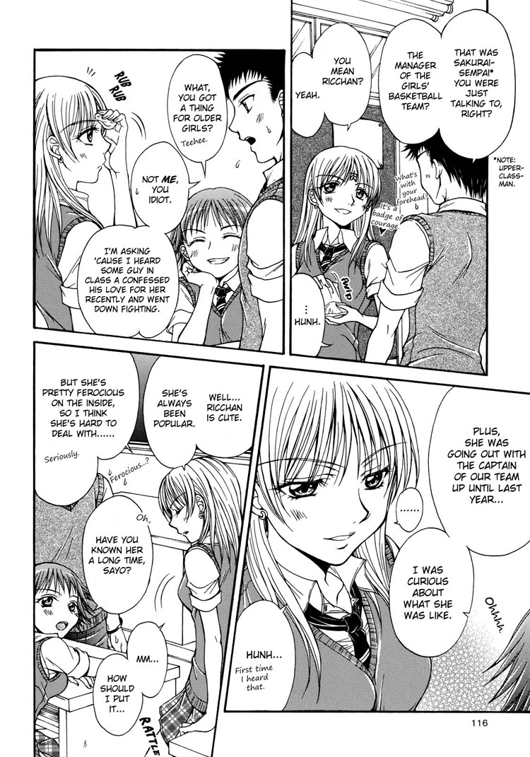 Sweet Little Devil page 6 full