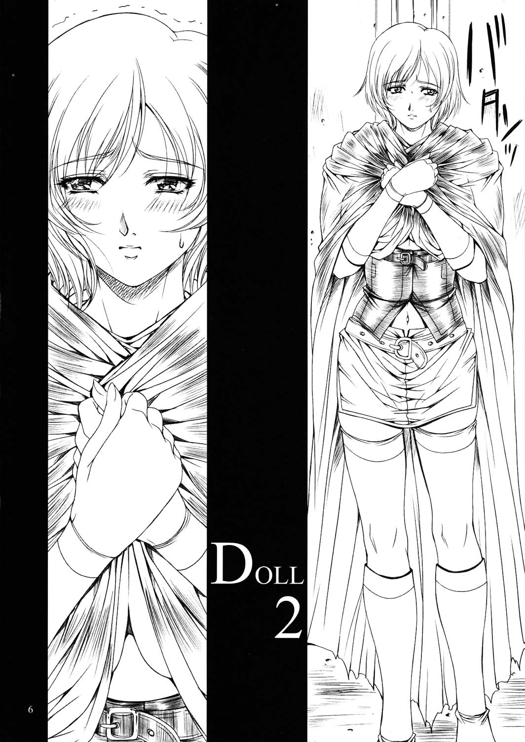 Doll 2 page 6 full