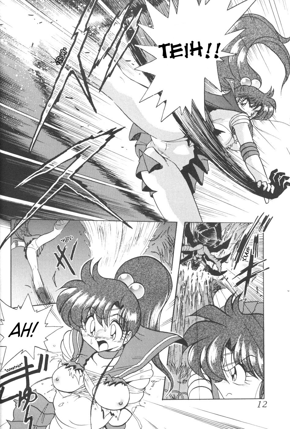 Silent Saturn 5 page 9 full
