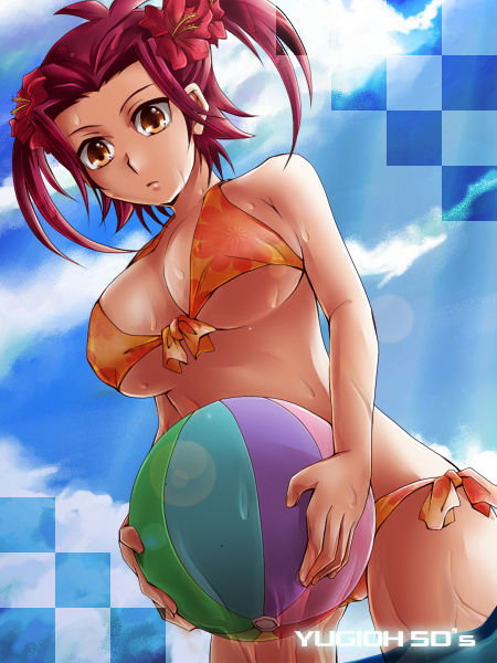 akiza page 4 full