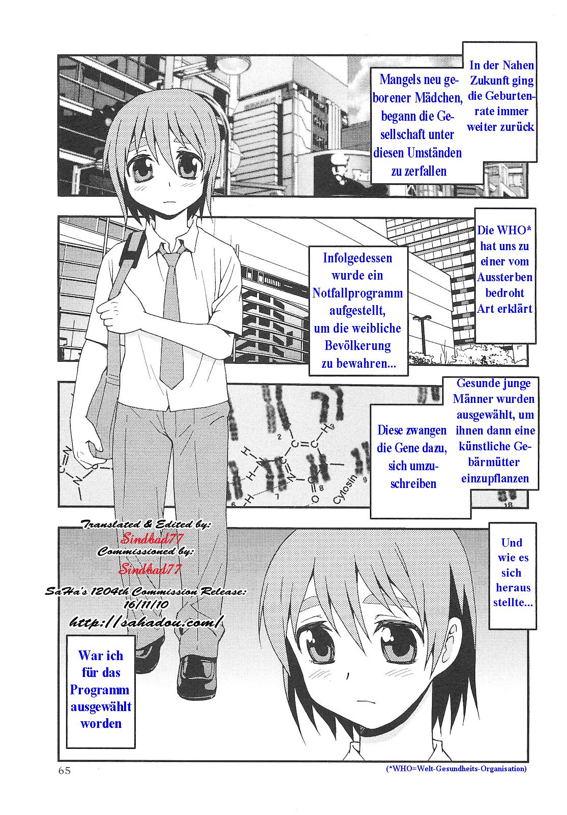 Onnanoko ni Natta Boku | I Became a Girl page 1 full