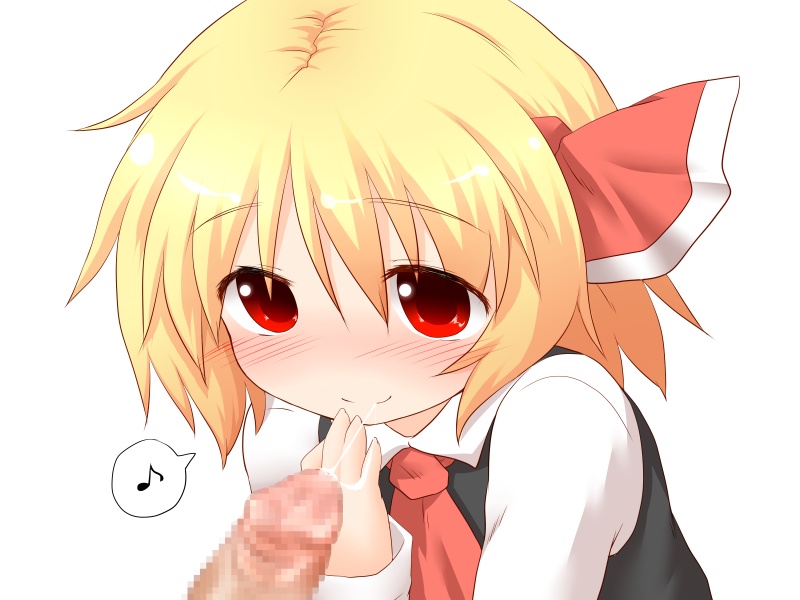 Loli File XCVI page 3 full