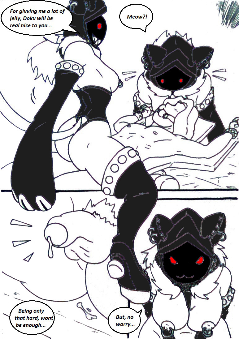 Dokukaka - Rebel 1 page 6 full