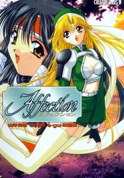 AFFECTION Original Illustration Collection