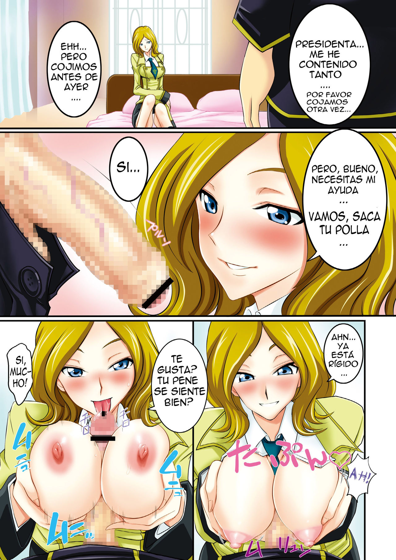 Moratorium Syndrome page 2 full