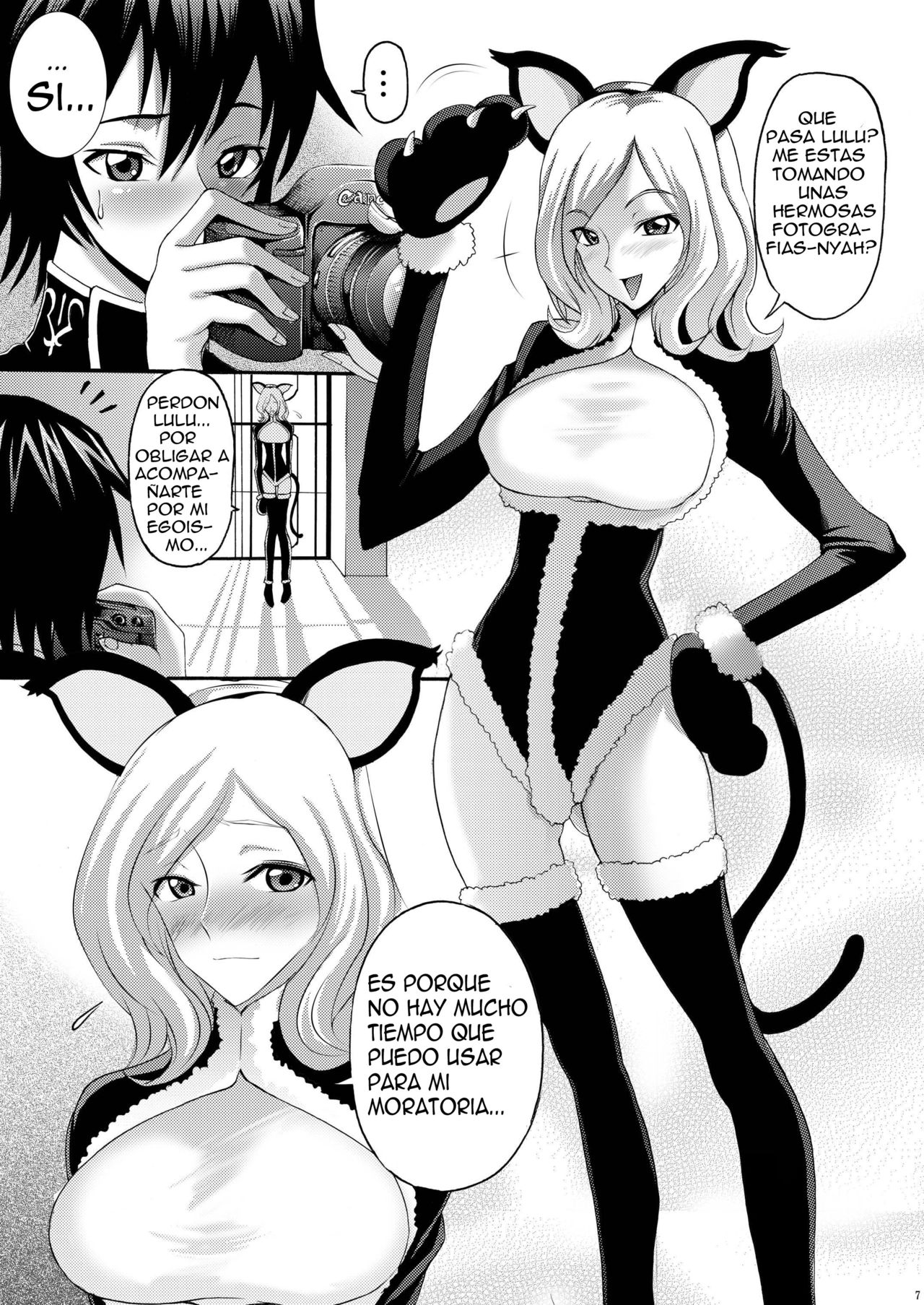 Moratorium Syndrome page 6 full
