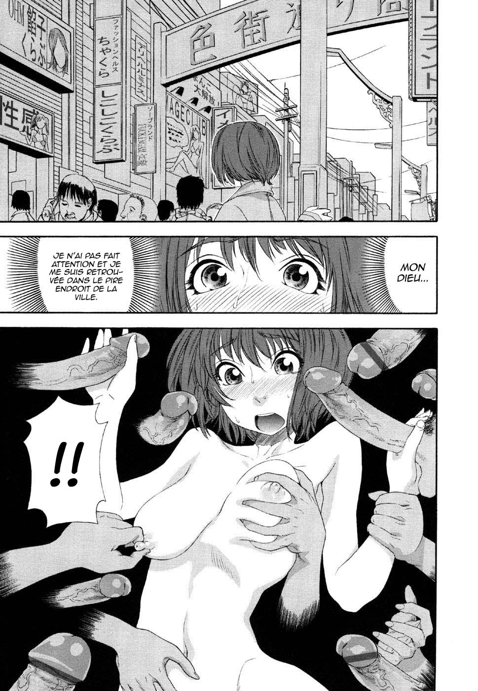 AQUA BLESS page 8 full