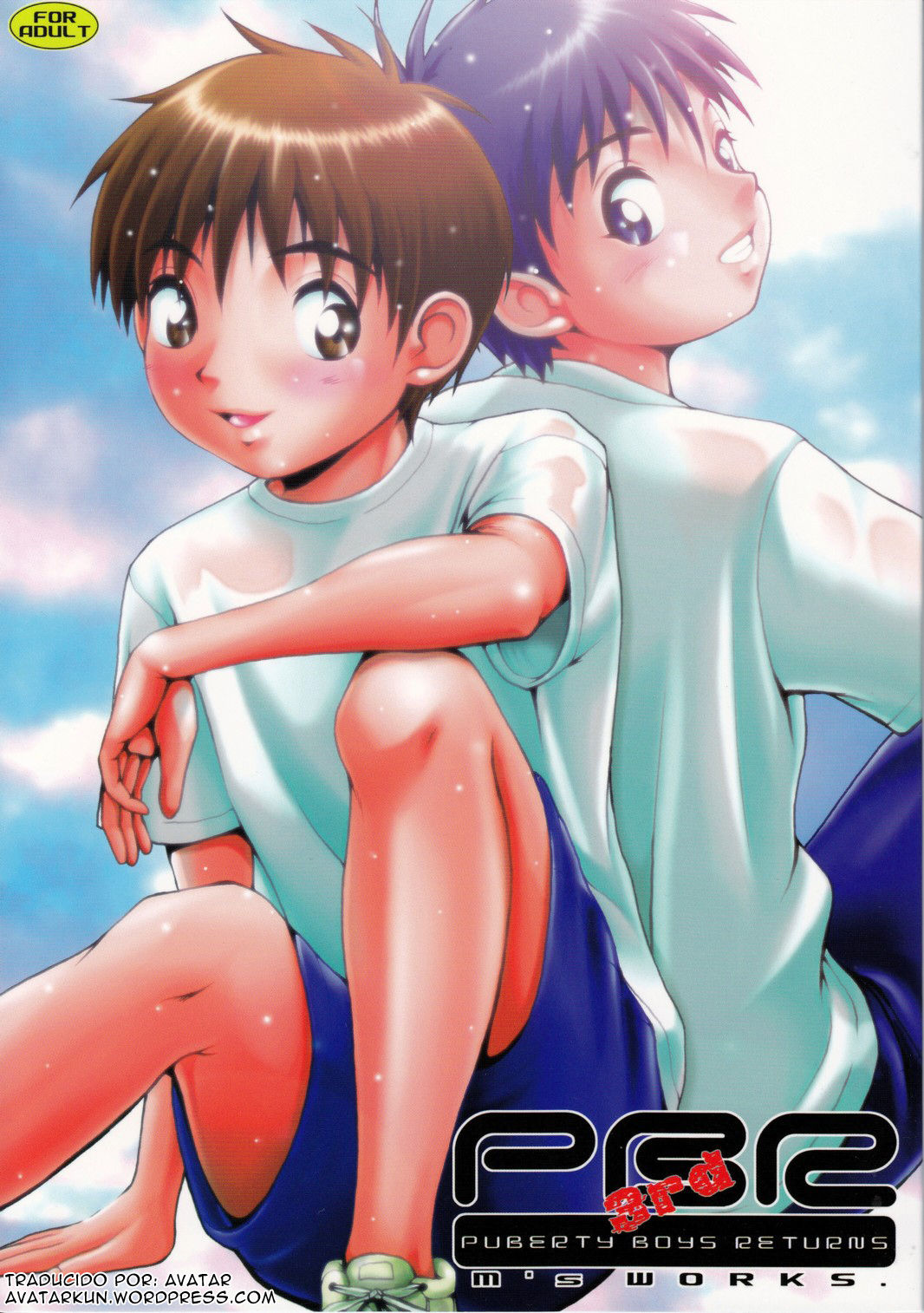 PUBERTY BOYS RETURNS 3rd page 1 full