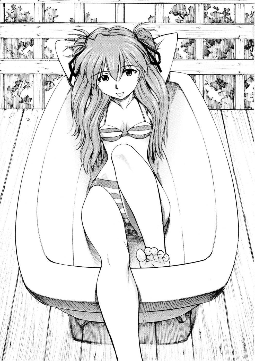 Asuka You page 4 full