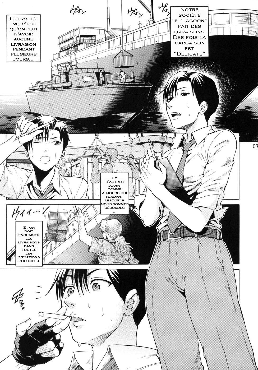 Bonus Stage page 6 full