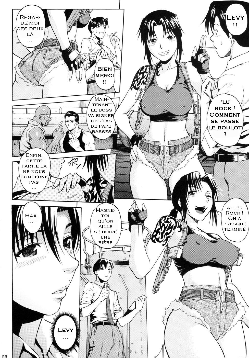 Bonus Stage page 7 full