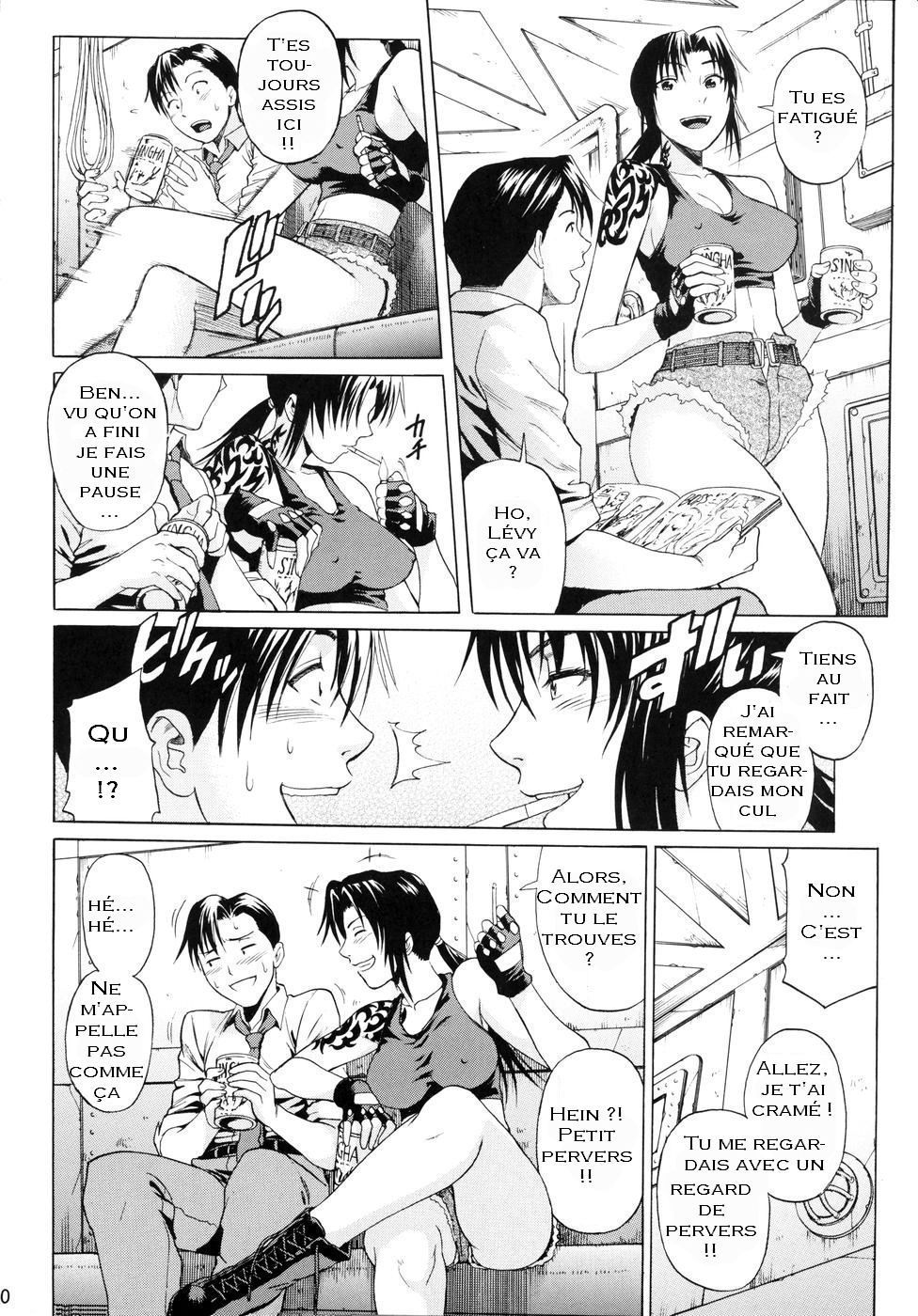 Bonus Stage page 9 full