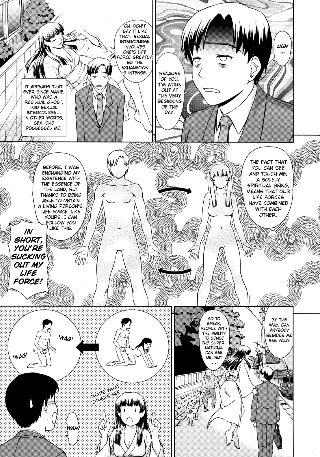 Yuugen Futsuma Kidan | A Strange Story of Fleeting Beauty and Exorcism page 3 full