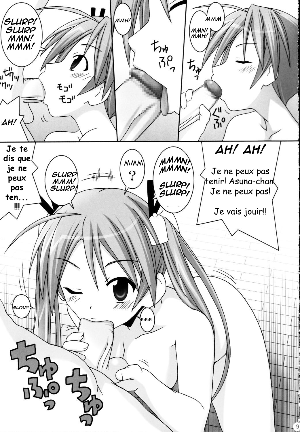Asuna Only page 9 full