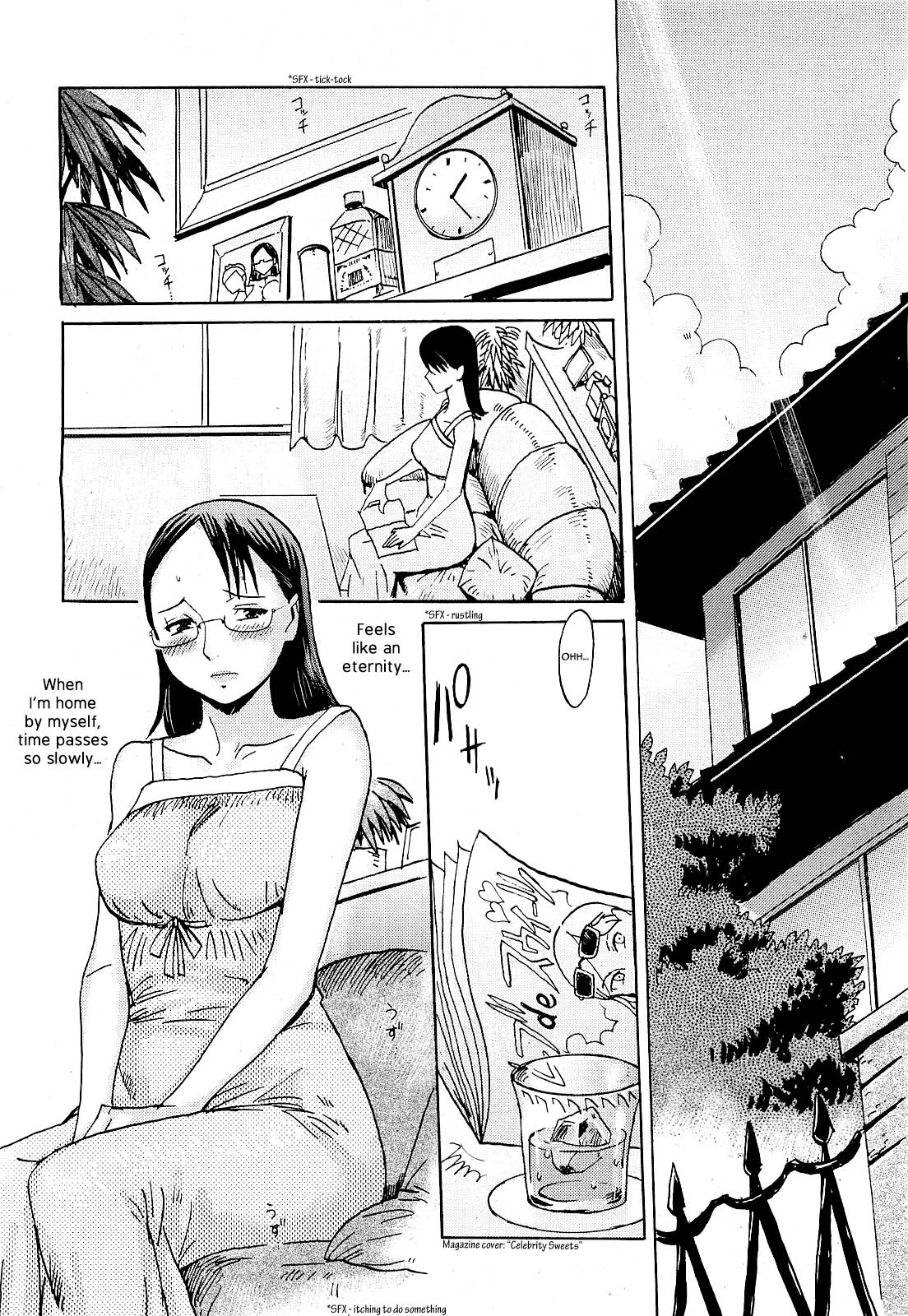 Daraku Oyako | Depraved Mother page 8 full