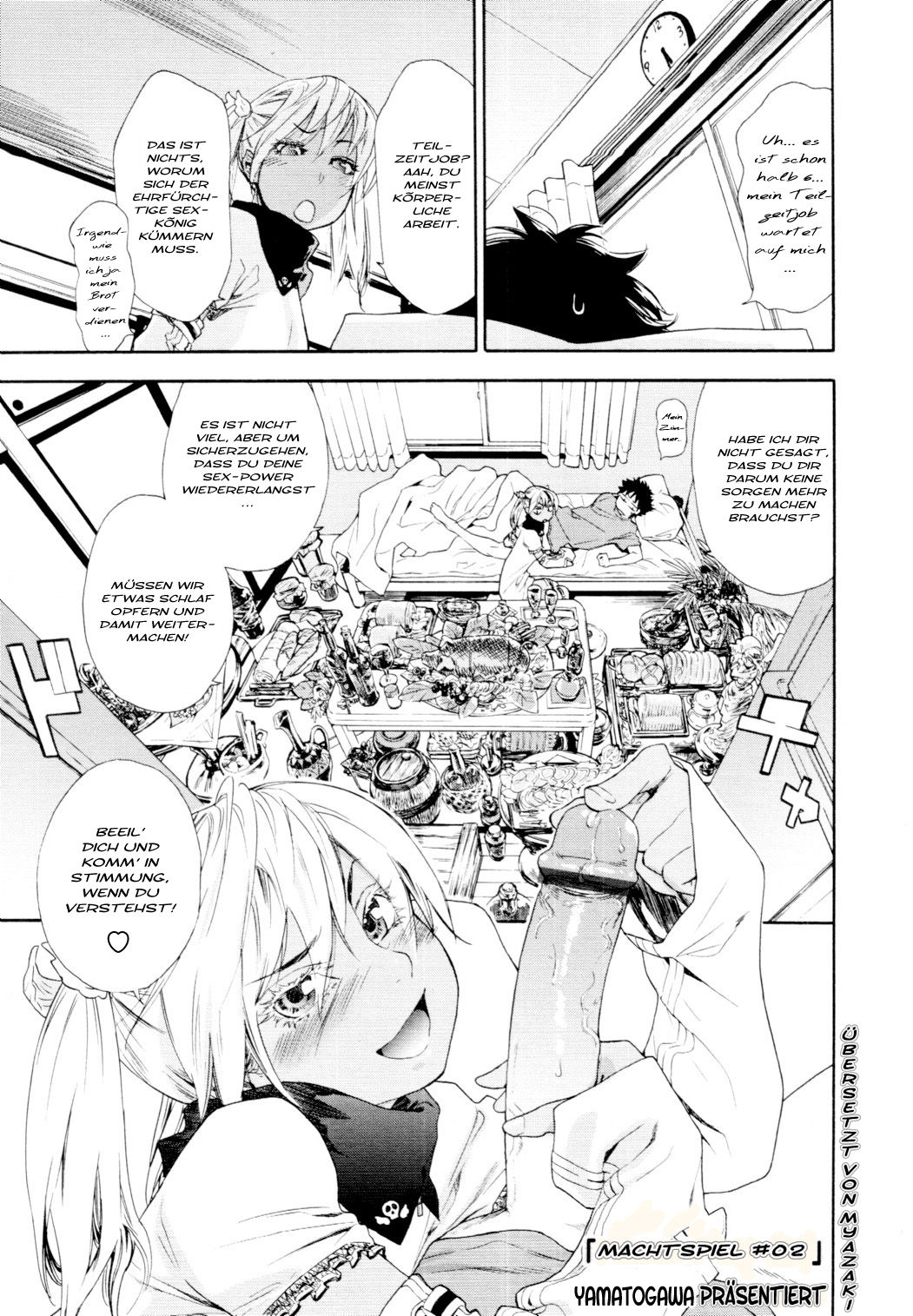Power Play! #02 | Macht Spiel! Ch. 2 page 1 full