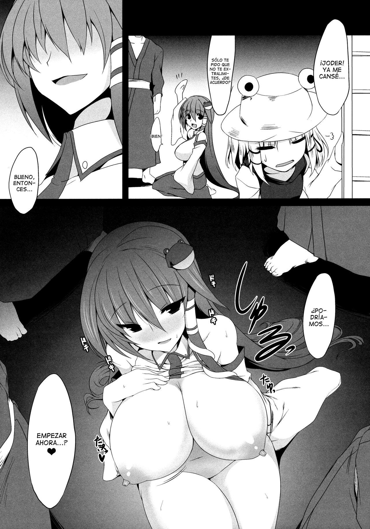 Sanaecchi! page 6 full