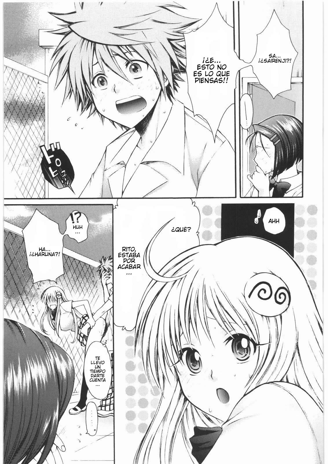 Omisore! To LOVE-ru-kko 2 page 6 full