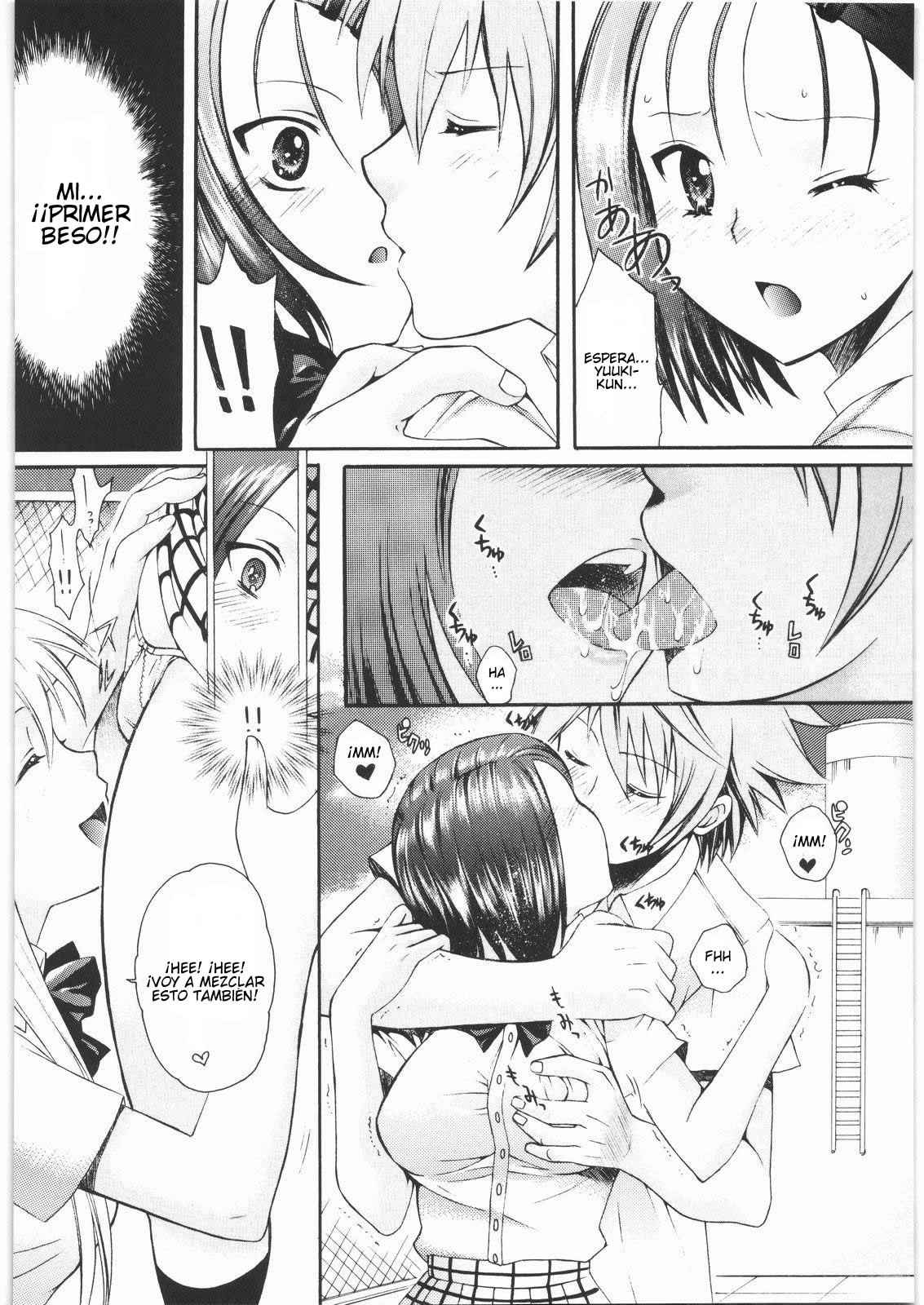 Omisore! To LOVE-ru-kko 2 page 9 full