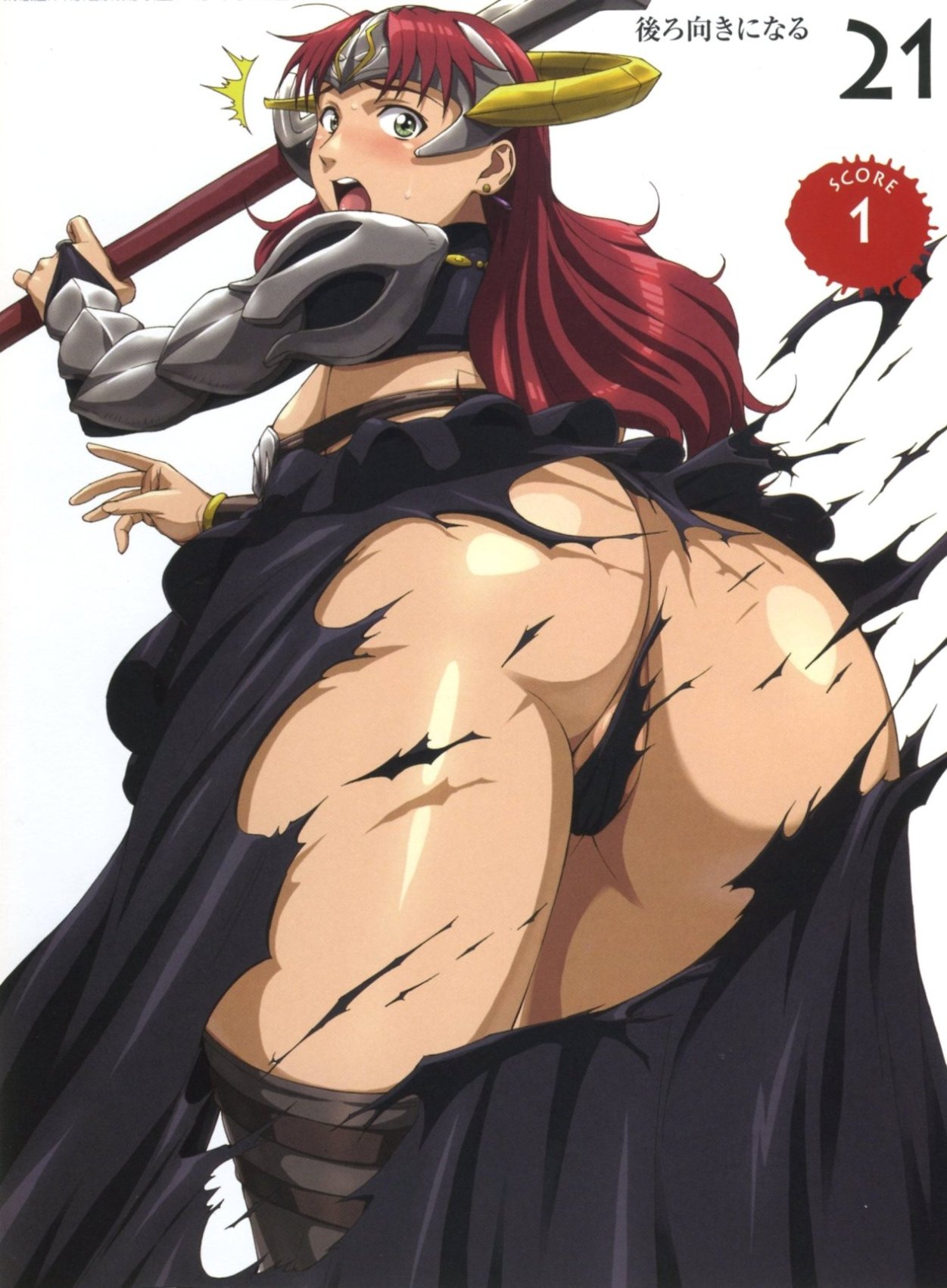 Gallery Hentai By Roger Silver Fox - Claudette - Queen's Blade page 4 full