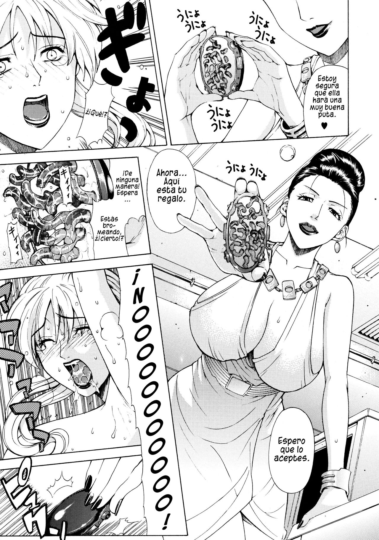 HAZARD LEVEL 5 page 8 full