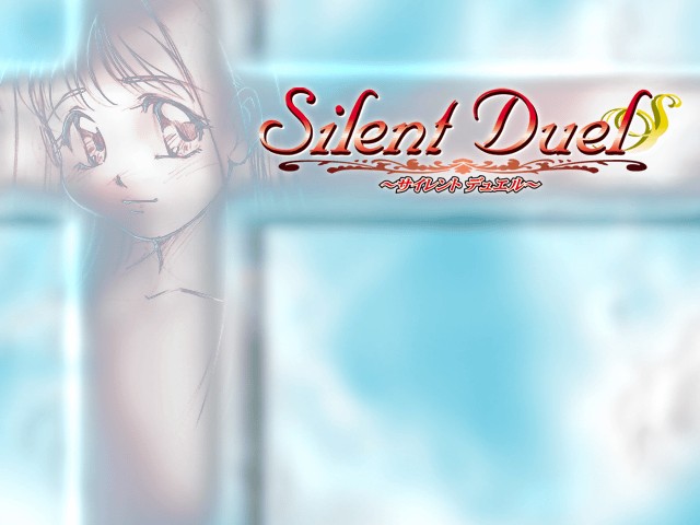 Silent Duel page 1 full