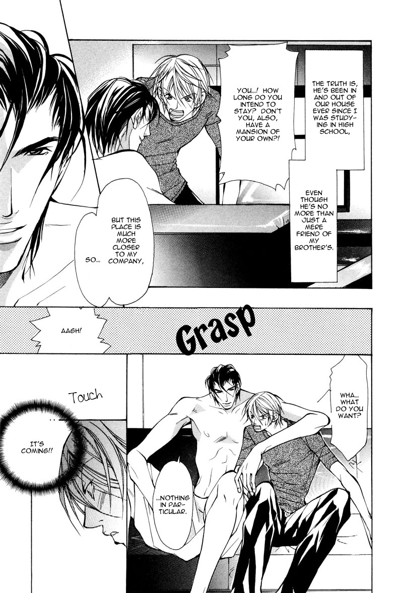 From 701 Goushitsu page 10 full
