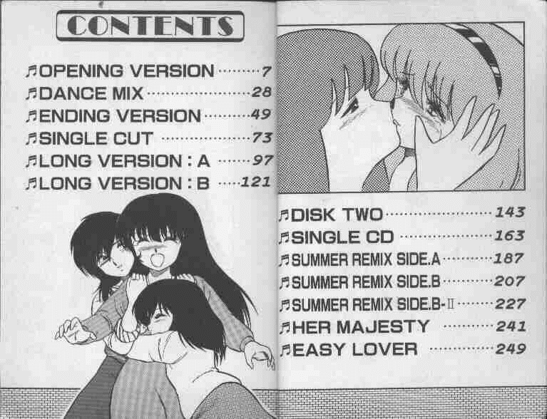 Oneesan Keihou Hatsurei! page 4 full