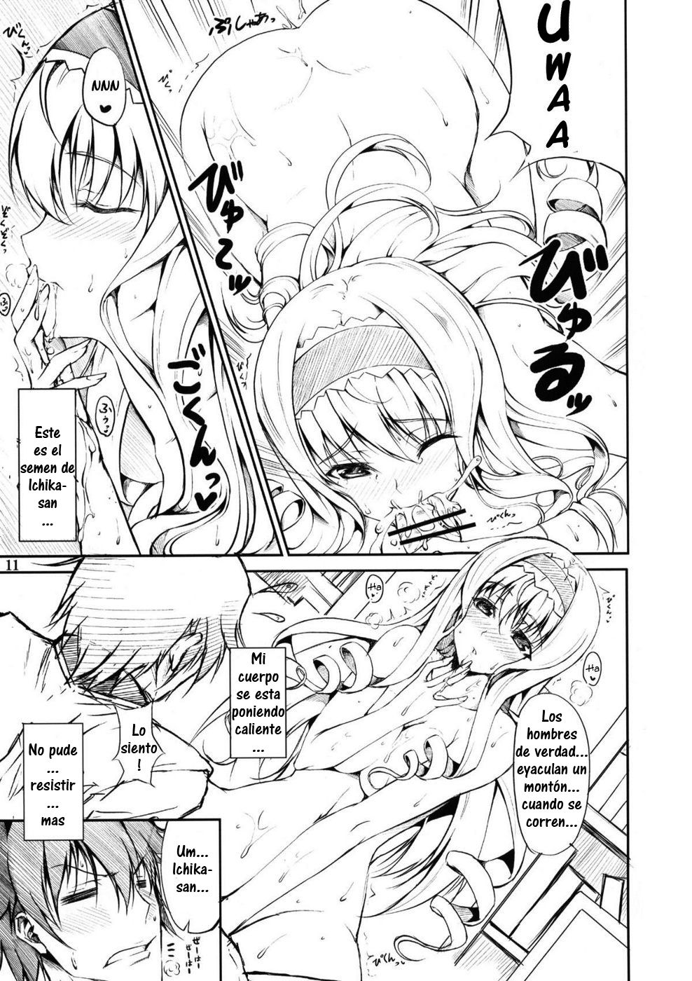 SE Cecilia to Ecchi na Koto Sitai!!! page 9 full