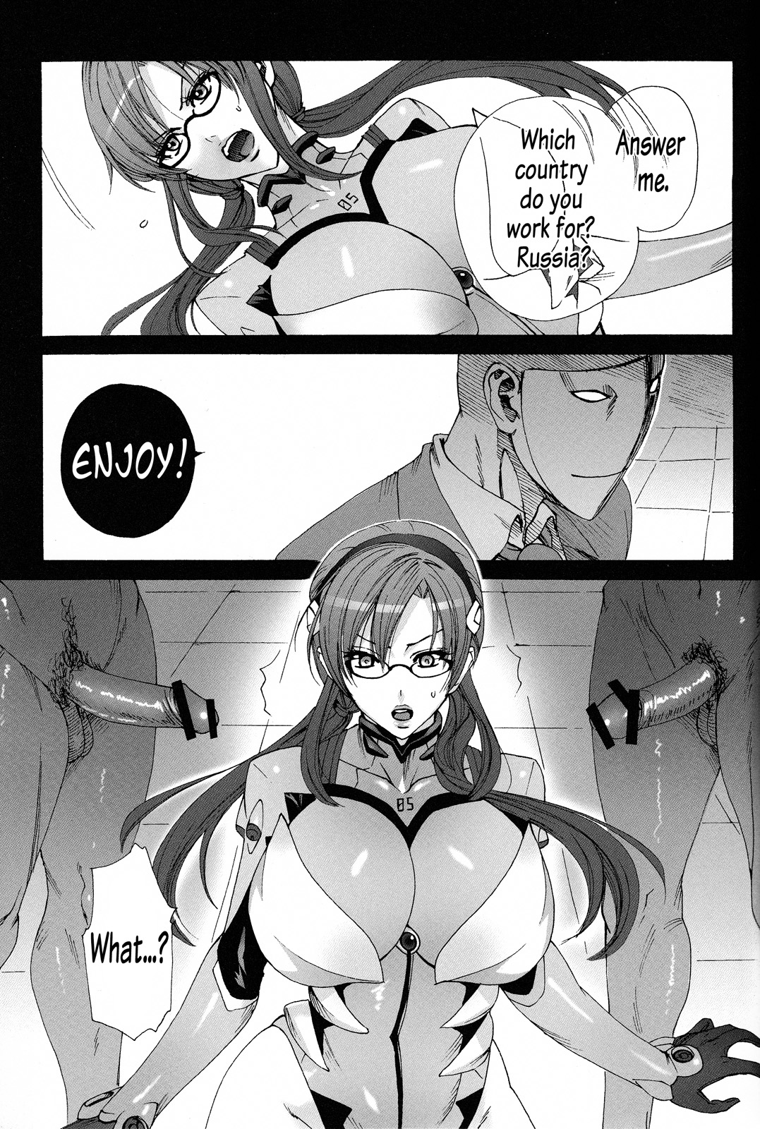 Makinami Strike!   =LWB= page 5 full
